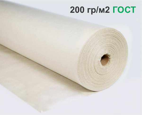 Геотекстиль иглопробивной (дорнит), 200 г/м2 ГОСТ